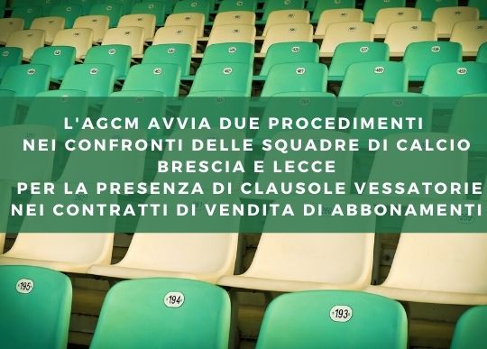 Agcm avvia due procedimenti nei confronti delle squadre di calcio brescia e lecce.jpg
